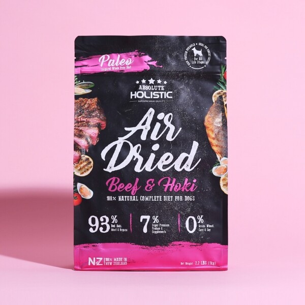 아르깡시엘,앱솔루트 홀리스틱 소고기&호키 1kg